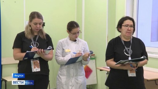 ����������� ������� �������� ����������������� ����������� �������� �� ���� ��������� ������������ �������� ����� �.�. ������������