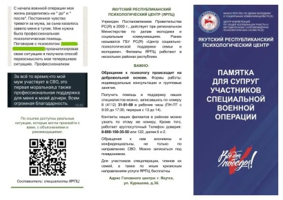 ������� ��� ������ ���������� ����������� ������� ��������