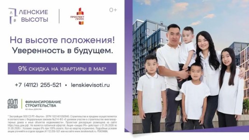 �� �������� ������� ������� 5,8 ���� ������ �� ����� ���.�� �� �������� ��������������