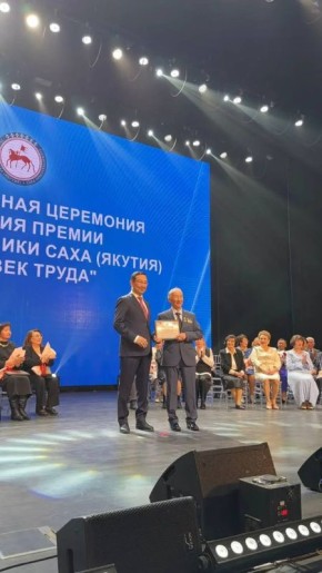 #������������2026. ������ ���� ������� �� ���� ������� �������� ������ �������� �����-2026�