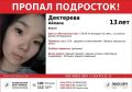 � ������� ������� ��� 13-������ ���������