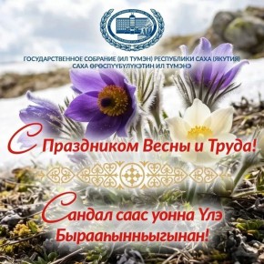 ������� �������!. �� ����� ���������������� �������� (�� �����) ���������� ���� (������) � �� ���� ����� �������� ���������� ��� � ���� ����� � �����! ����� �� ����, ����������� � ����������� ���������� ���������, � ���� ��...