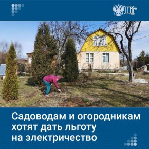 ���������� ����� �� ������������� � ������������� �� 0,7 �� 1 ������ ��������� ��� ���� ��������� � ����������� ��� ����������� �� ����� ������������ �������