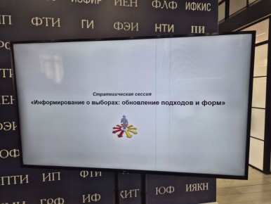 ����� ������� � ����� � �������������� � �������