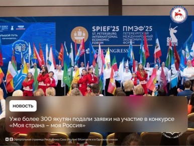 �� ������� � XXIII ������ �������������� �������� ���� ������ � ��� ������� ������������� ��������� ������� � ������ ������������ �� ������ ������������������ 304 ��������