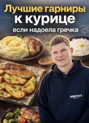 ������ ������� � ������: ��� ������� ���� ���������� �����