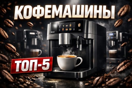 ���-5 �������������� ��������� ��� ���� � 2026 ����: �������� ���� � �������������