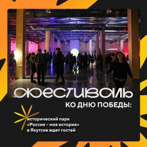 � ������� � ������� � ��� �������� ������� ��������� �� ��� ������: ��������, ������� ����� � �������� ��� ������� ������