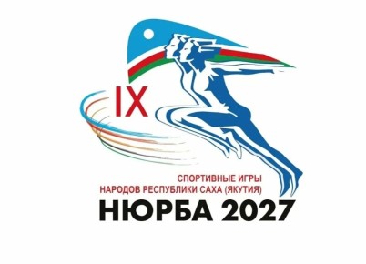 � ���������� ������ ������ �������� ���������� ������� IX ���������� ��� ������� ������