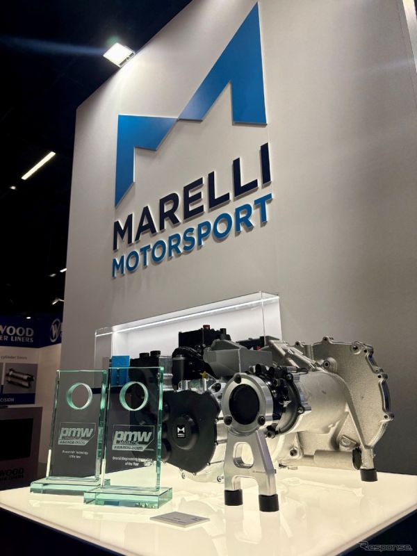 Электроось Marelli Race E-volution 500 получила звание технологии года на выставке в Кельне