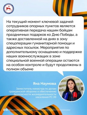������, 7 ���, �� ������ ������������� �������� ��������� ������������ �������