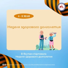 � ���������� �������� ������ ��������� ����������, ������������ �� ����������� �������� � �������� ������������ ���������� ����������� � ����������� ���������� � ��������������� ���������� ����� �������� ��������, ��������...