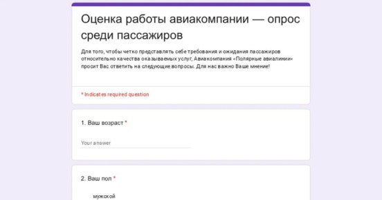 ������� ������ ��������� ���������