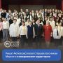 � ������ ����������� ������ ��� ��������� ���������� ������������� ������� ����� ���������� ��������� � �������������� ������������ �� �������� ������ ����� ��������
