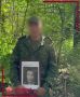 #БессмертныйполкРоссии. #Бессмертныйполкнапередовой