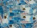Жители Камчатки задолжали банкам почти 44 миллиарда рублей