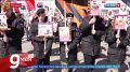 Парад потомков победителей