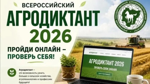 � 26 �� 30 ��� � ������ �� ������ ��� ������ ������������� ����������� � ����������� ����� �� �������� ������ �� ���������������� ���������, �������� ����������� � ����������������� ������������ ������