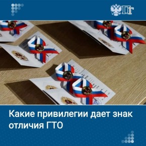 � ��������� ����� �������� ������� ����������� ������� ��� � � 1 ������ 2027 ���� ��� ����� ������������ �� ������� ��������