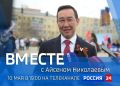 ����� ������ �������� ������� � ������� ���������� ������ �� ������� 24�