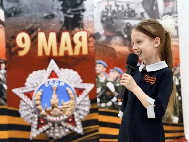 Живая история голосами детей