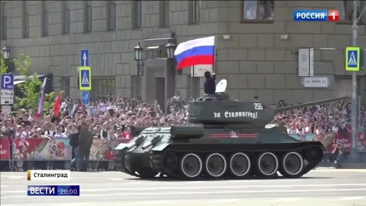 В России встретили 81-ю годовщину Победы в Великой Отечественной войне