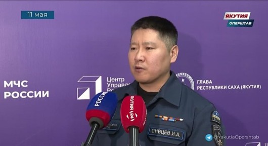 Оперативная группа работает в посёлке Пеледуй Ленского района