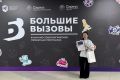 Школьница из Нюрбы стала призером конкурса научно-технологических проектов «Большие вызовы»
