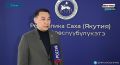 Служба занятости Якутии системно помогает участникам СВО и их семьям