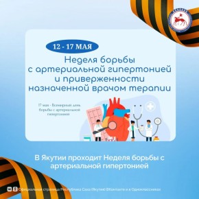 � 12 �� 17 ��� � ������ ���� ������ ������ � ������������ ����������� � �������������� ����������� ������ �������, ������������ �� ���������� ��� ������ � ������������ �����������, ������� ���������� 17 ���