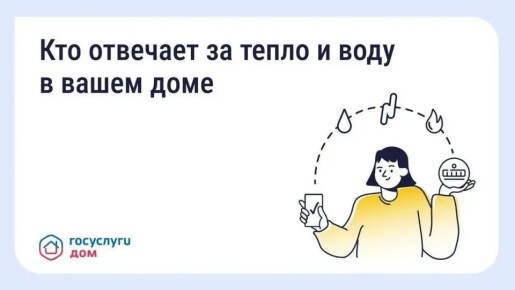 ��������������� ��� ����������� ��� �����������: