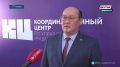 На участке Якутск – Кангалассы наблюдаются подвижки льда