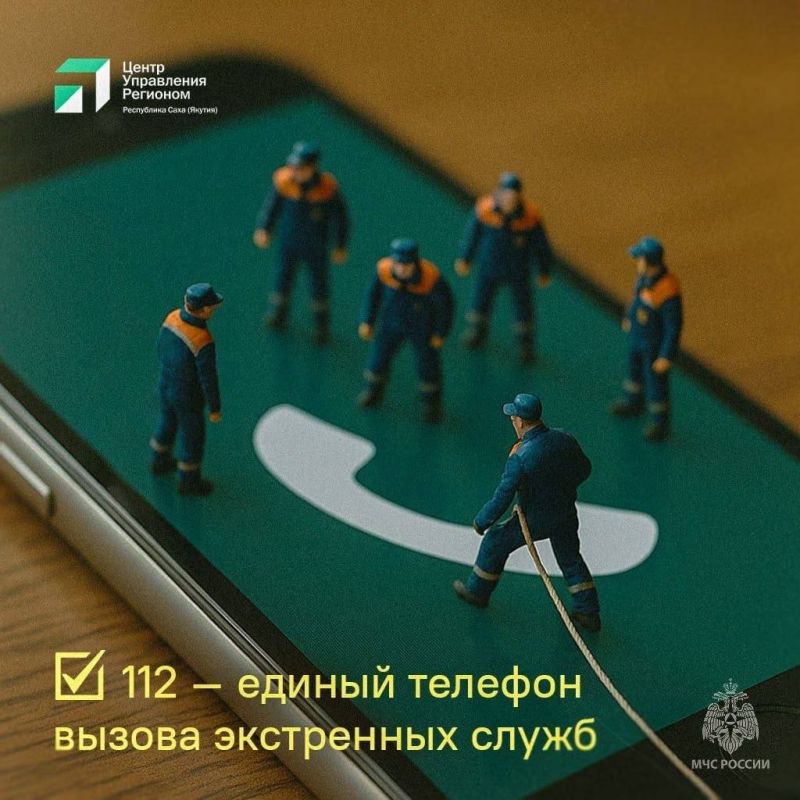 На реке Лена у н.п. Сыгыннах продолжает увеличиваться уровень воды На реке Лена у н.п. Сыгыннах продолжает увеличиваться уровень воды