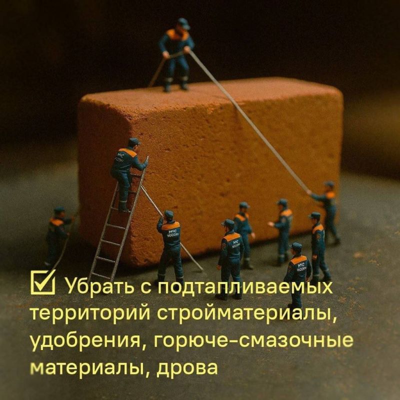 На реке Лена у н.п. Сыгыннах продолжает увеличиваться уровень воды На реке Лена у н.п. Сыгыннах продолжает увеличиваться уровень воды