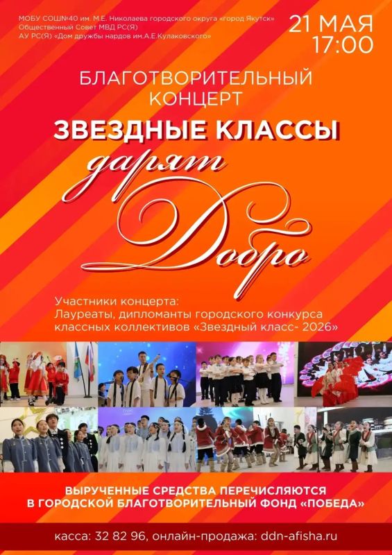 Коллеги, подписчики! Нам стоит поддержать благотворительный проект