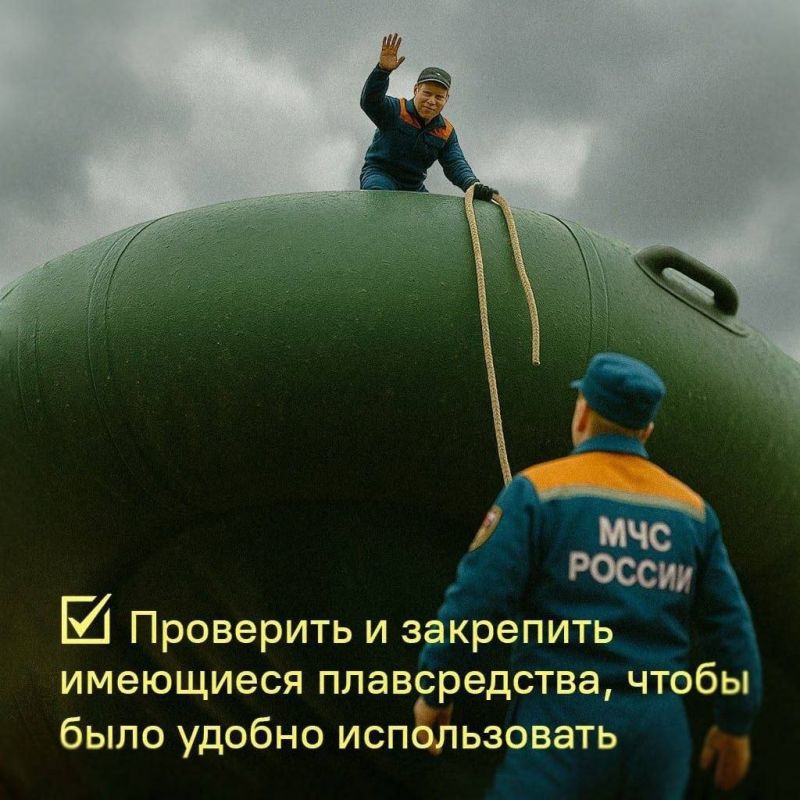 На реке Лена у н.п. Сыгыннах продолжает увеличиваться уровень воды На реке Лена у н.п. Сыгыннах продолжает увеличиваться уровень воды