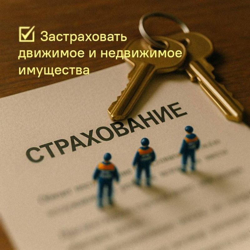 На реке Лена у н.п. Сыгыннах продолжает увеличиваться уровень воды На реке Лена у н.п. Сыгыннах продолжает увеличиваться уровень воды