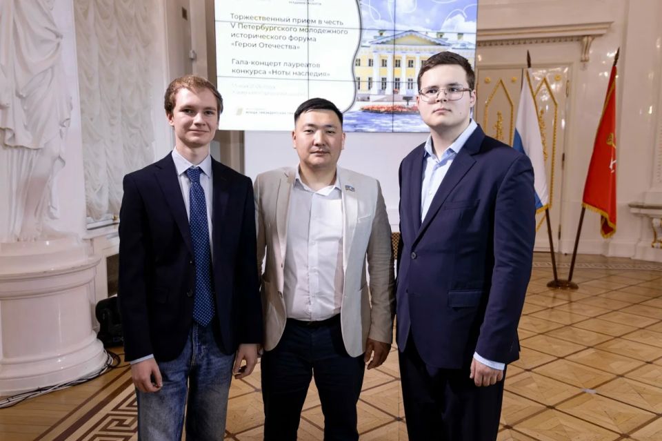 Народный депутат Ил Тумэн Федот Филиппов выступил на V Петербургском молодёжном историческом форуме Народный депутат Ил Тумэн Федот Филиппов выступил на V Петербургском молодёжном историческом форуме
