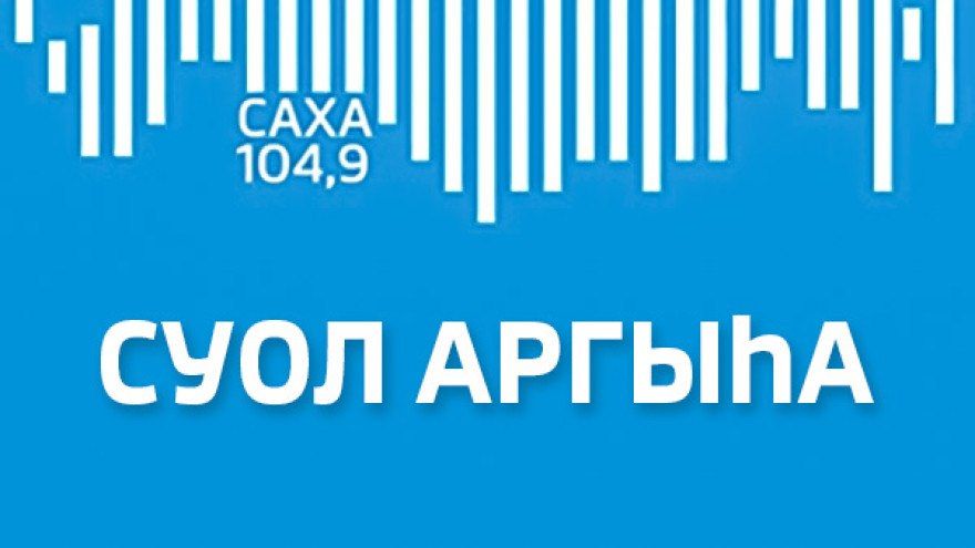 В республике продолжается этап повышения безопасности дорожного движения