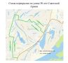В Якутске временно закрывается дорога