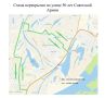Сегодня временное прекращение движения по ул. 50 лет Советской Армии в рамках капитального ремонта с 20-30 мая текущего года