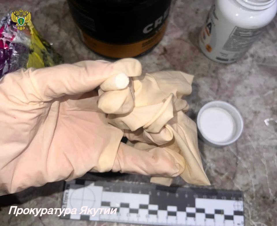 Прокуратура республики направила в суд уголовное дело о покушении на незаконный сбыт наркотиков в особо крупном размере Прокуратура республики направила в суд уголовное дело о покушении на незаконный сбыт наркотиков в особо крупном размере