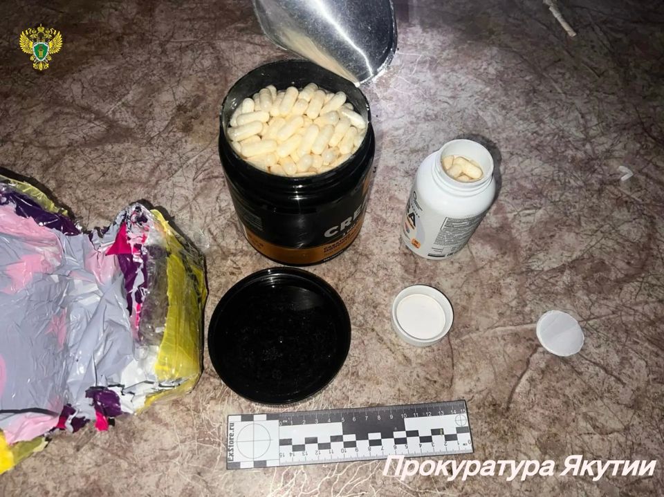 Прокуратура республики направила в суд уголовное дело о покушении на незаконный сбыт наркотиков в особо крупном размере