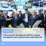 X ������������������ �����: ����� ��������� ��� ���������� �����������