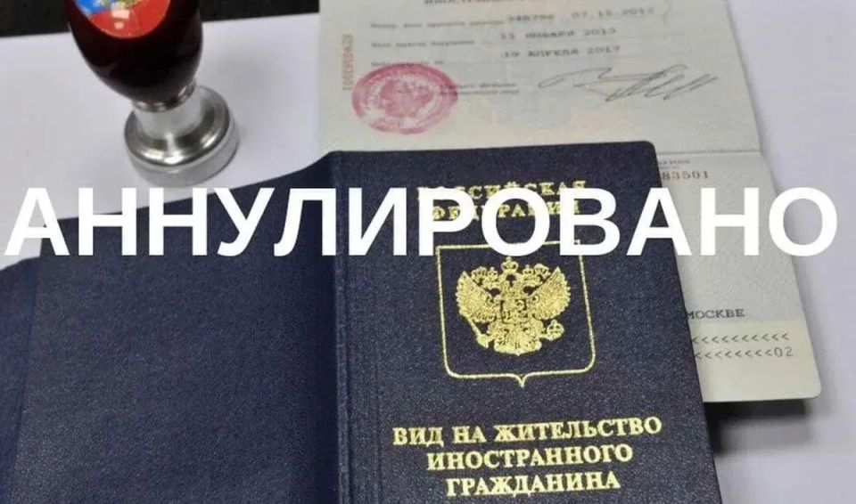 В Якутии миграционная полиция аннулировала разрешительные документы на временное и постоянное проживание 98 иностранцам