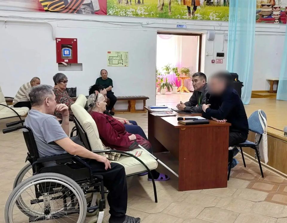 В Якутске полицейские и представители банка провели лекцию по кибербезопасности в республиканском доме-интернате для престарелых и инвалидов В Якутске полицейские и представители банка провели лекцию по кибербезопасности в республиканском доме-интернате для престарелых и инвалидов
