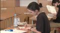 Почти 8500 выпускников Якутии зарегистрировались для участия в Едином государственном экзамене в этом году.