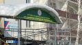 В Якутске продолжается реконструкция в крупнейшем доме-интернате для пожилых и инвалидов по нацпроекту