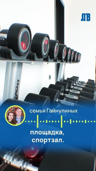 «Здесь спокойно и умиротворенно