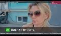 Рашид Русаков напал на свою жену из-за ревности - НТВ